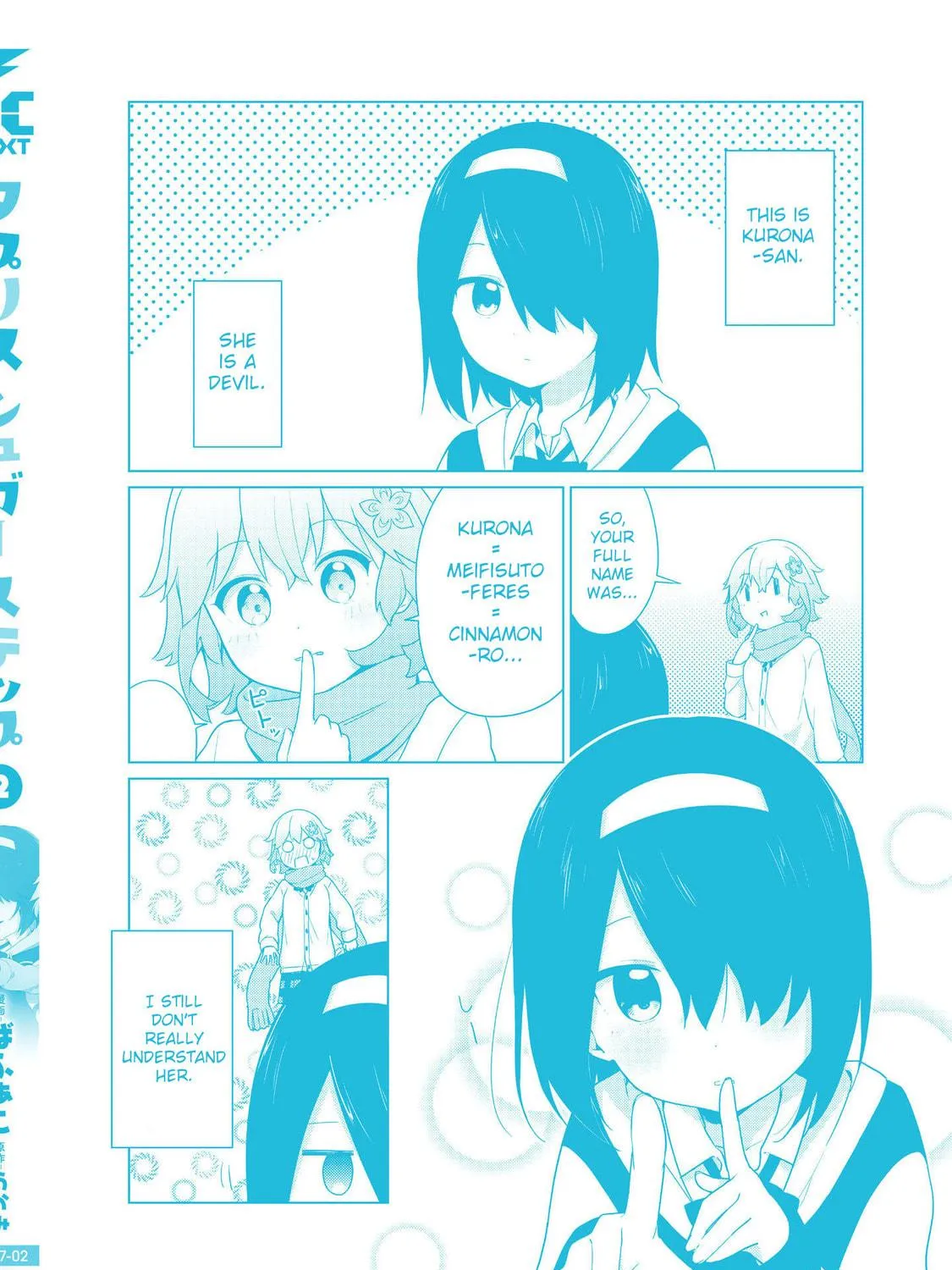 Tapris Sugar Step Chapter 18 page 41 - 