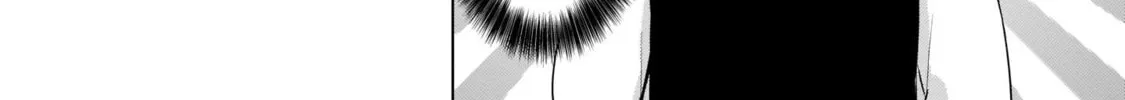 Tapris Sugar Step Chapter 18 page 8 - 
