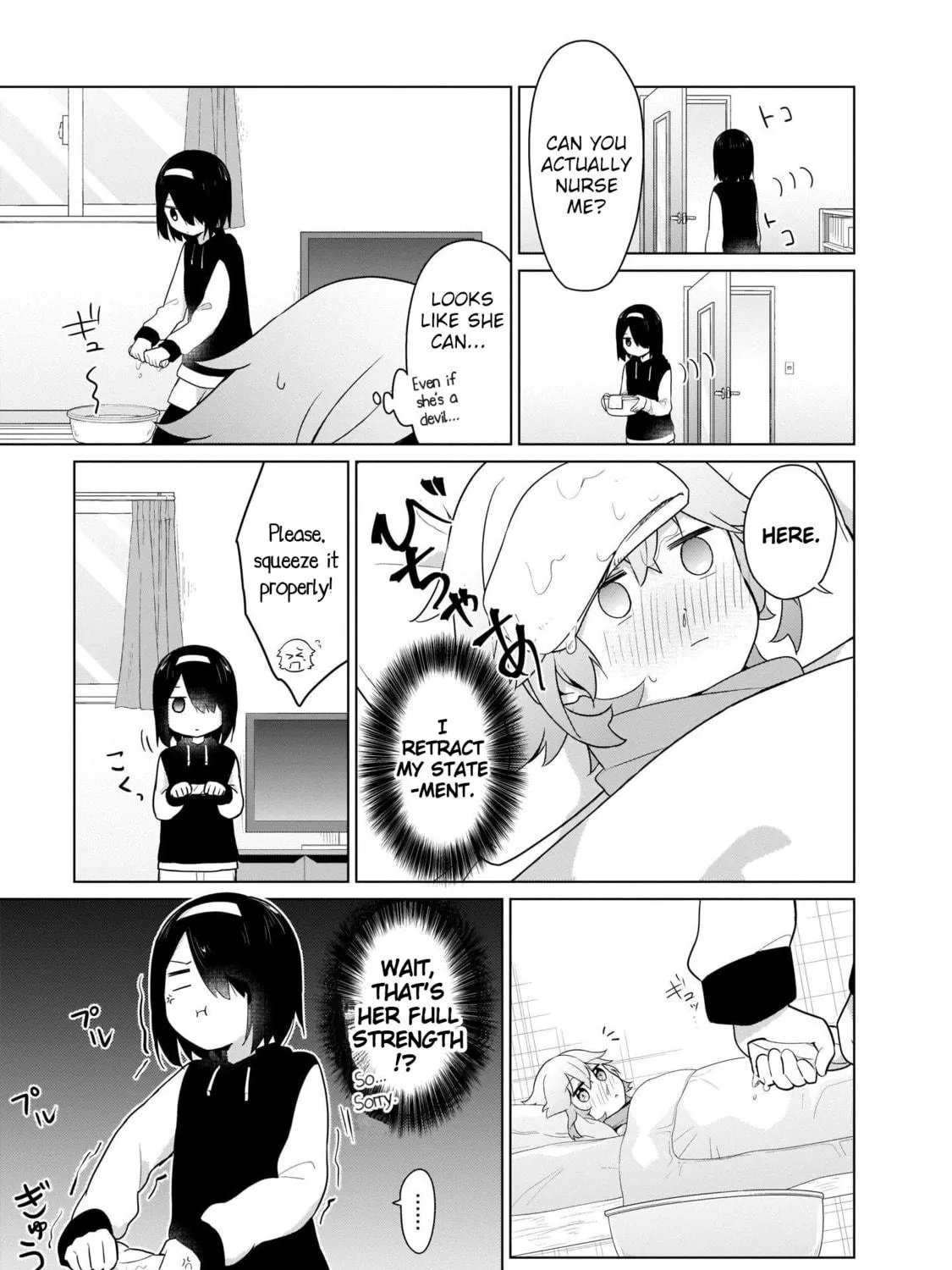 Tapris Sugar Step Chapter 18 page 9 - 