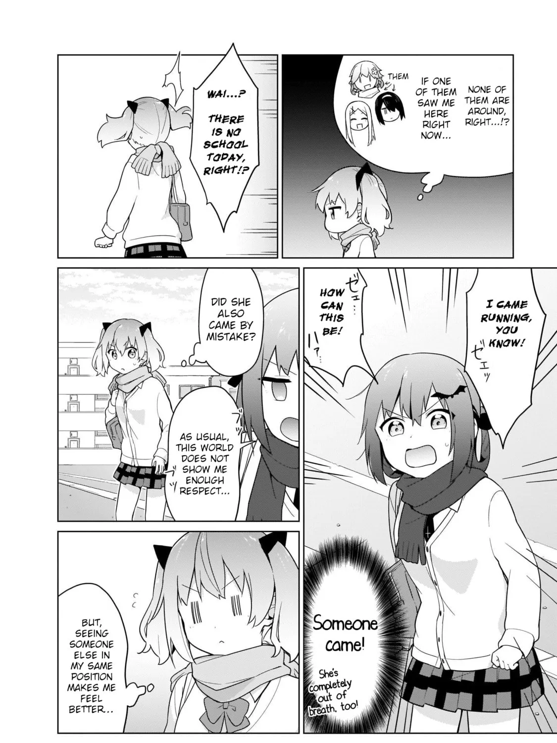 Tapris Sugar Step Chapter 19 page 15 - 