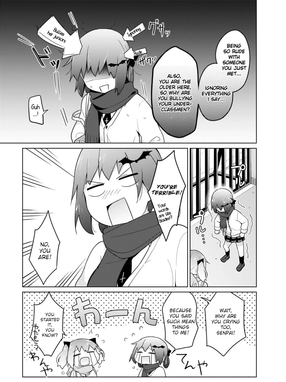 Tapris Sugar Step Chapter 19 page 33 - 