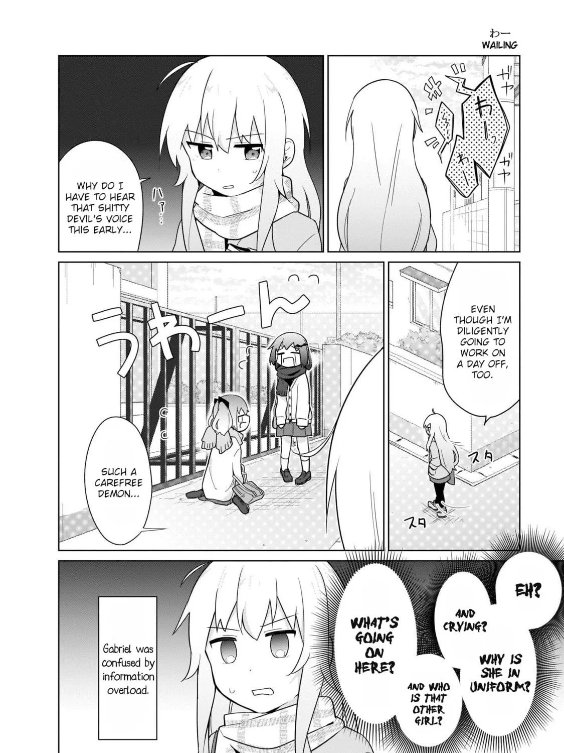 Tapris Sugar Step Chapter 19 page 35 - 