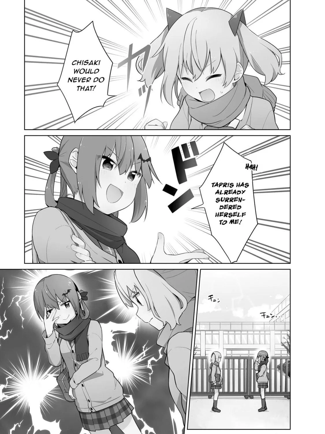 Tapris Sugar Step Chapter 19 page 9 - 