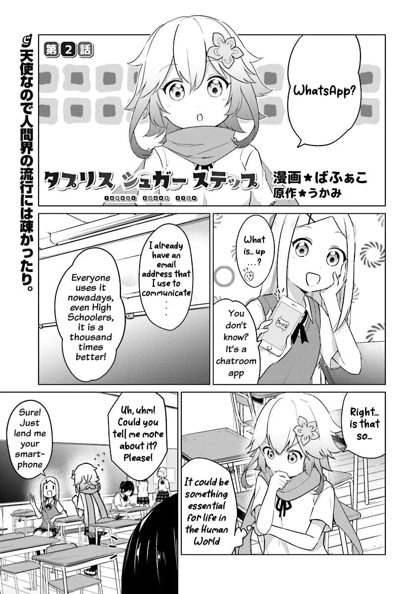 Tapris Sugar Step Chapter 2 page 2 - 