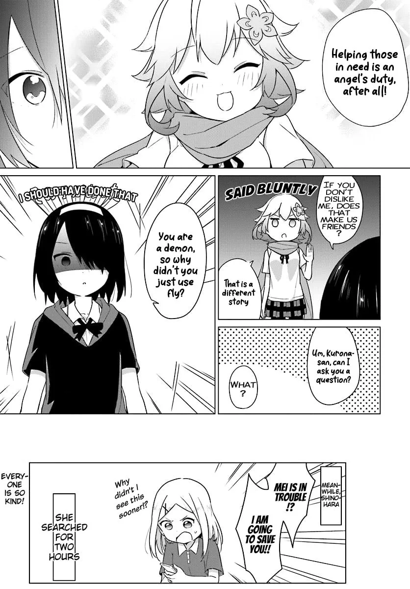 Tapris Sugar Step Chapter 2 page 16 - 