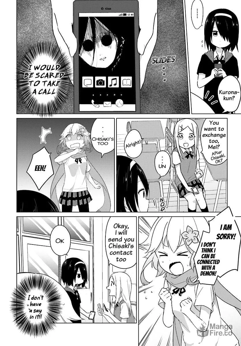 Tapris Sugar Step Chapter 2 page 3 - 
