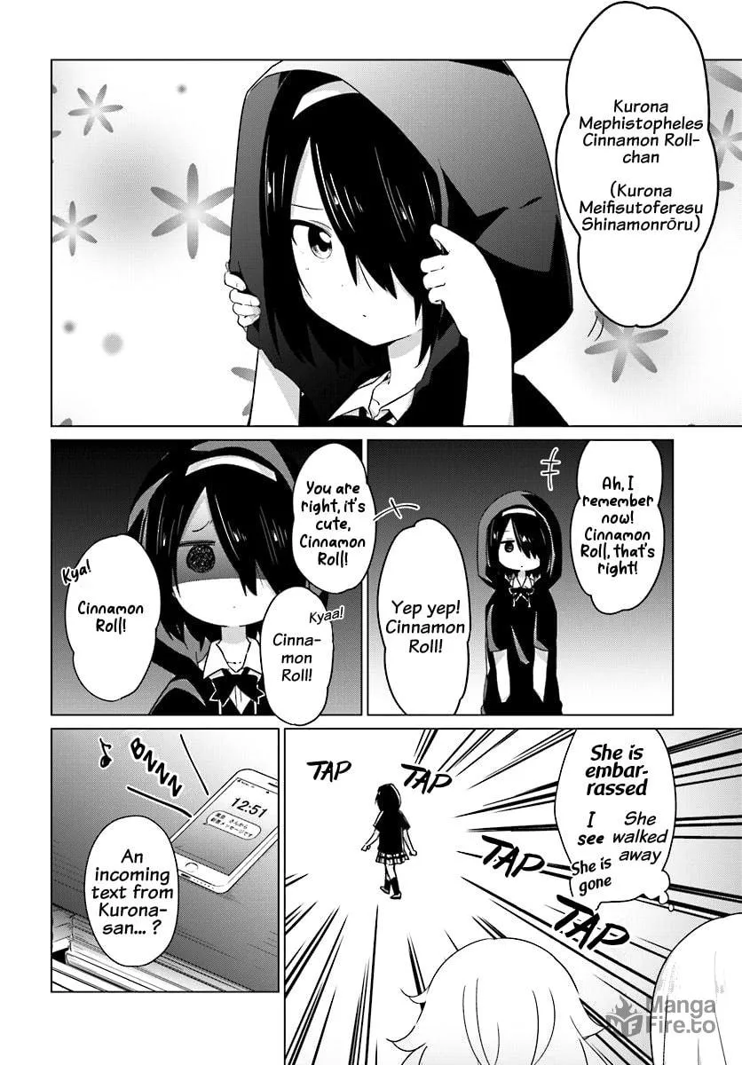 Tapris Sugar Step Chapter 2 page 5 - 