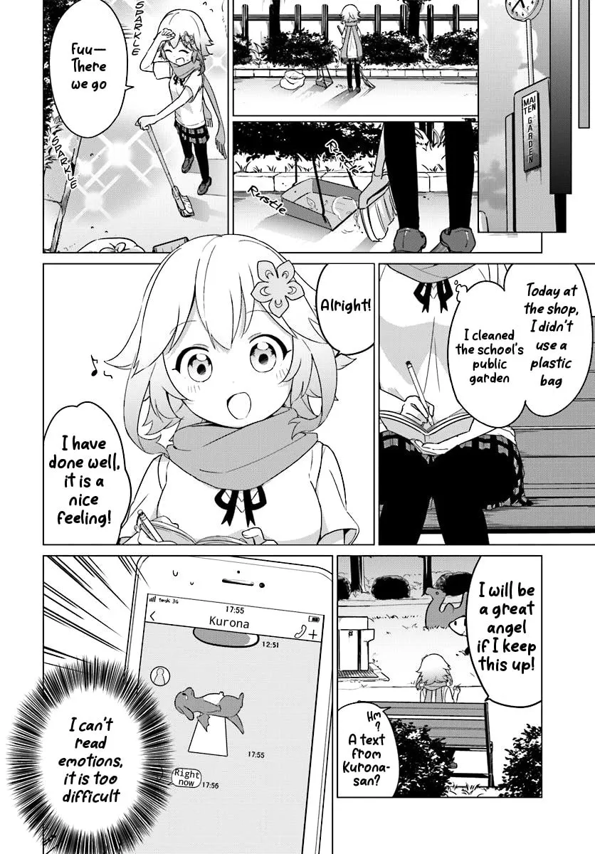 Tapris Sugar Step Chapter 2 page 7 - 