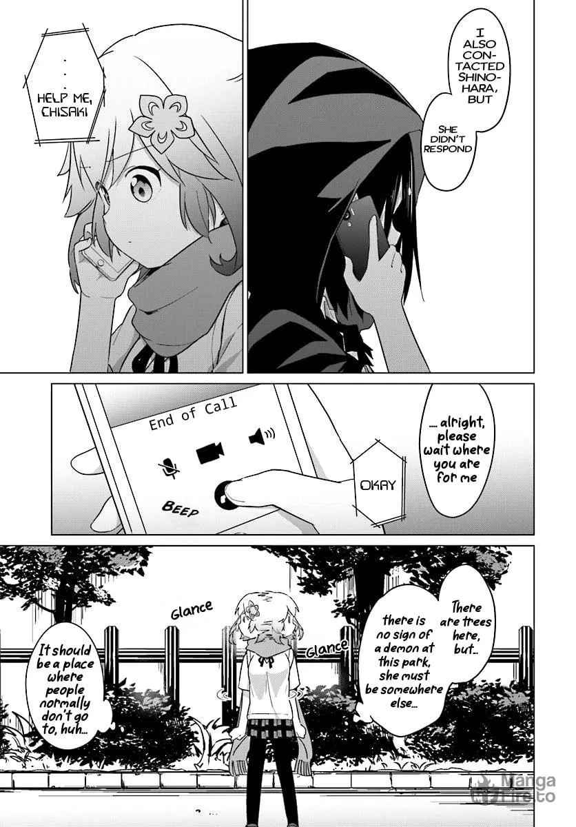Tapris Sugar Step Chapter 2 page 10 - 