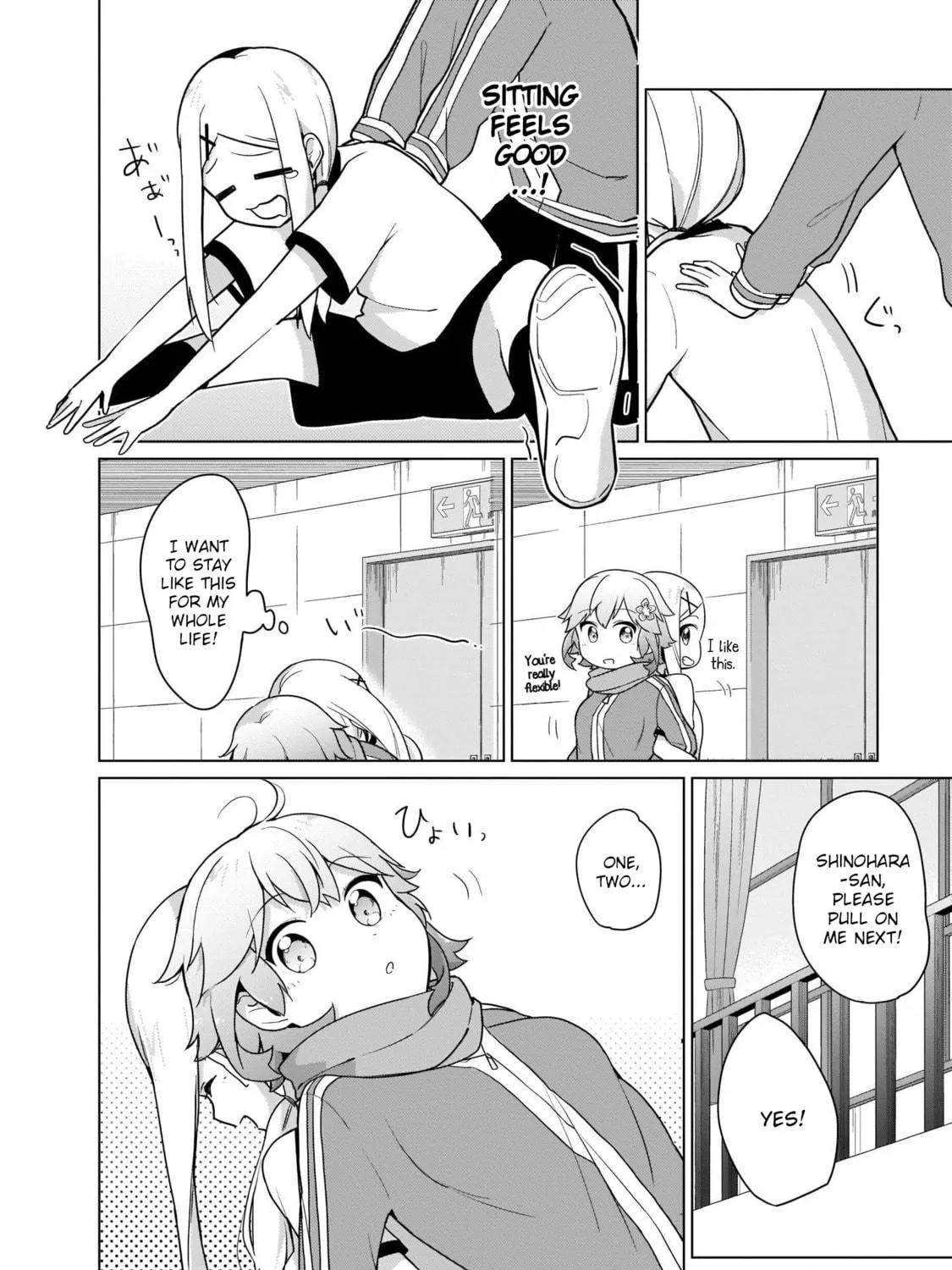 Tapris Sugar Step Chapter 20 page 11 - 