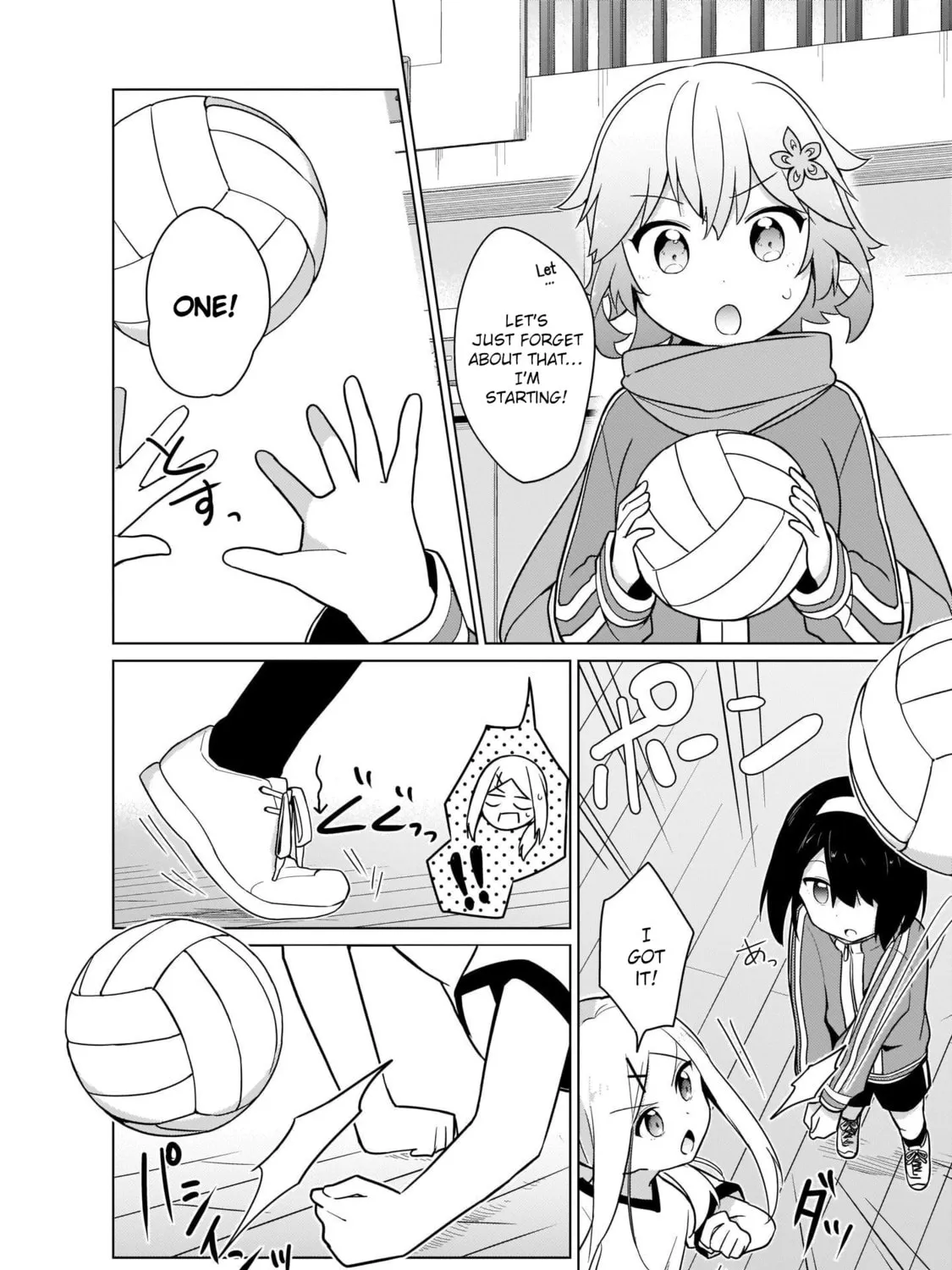 Tapris Sugar Step Chapter 20 page 15 - 