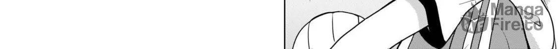 Tapris Sugar Step Chapter 20 page 20 - 