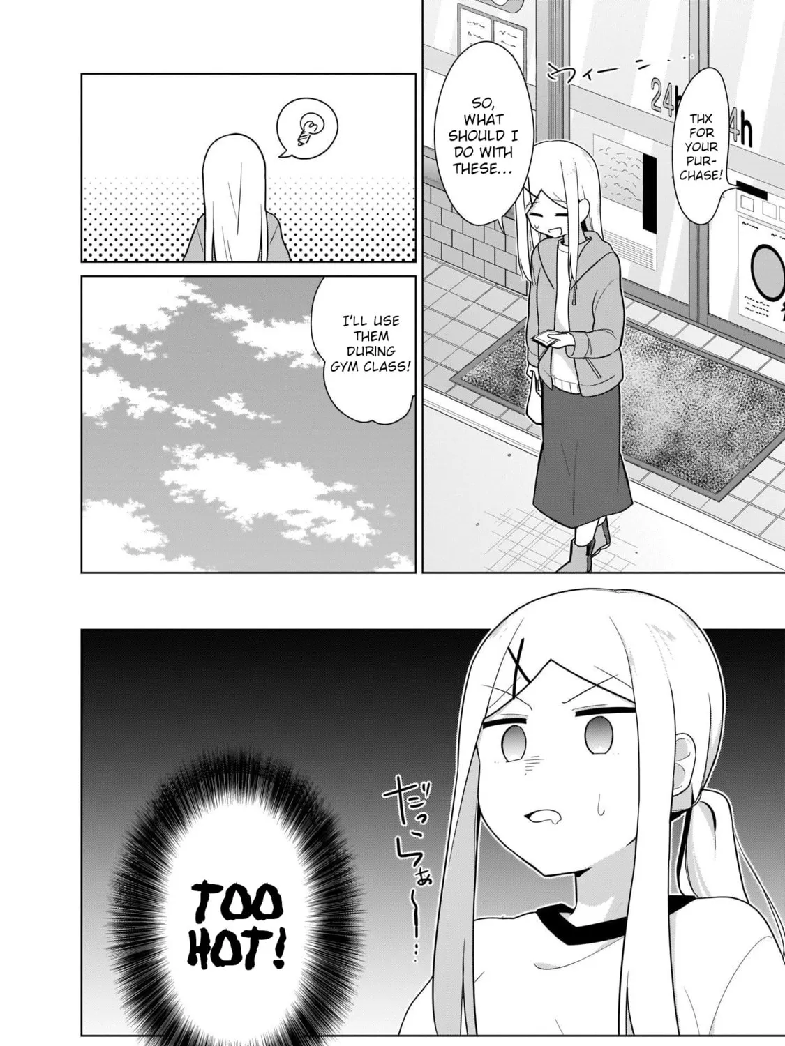 Tapris Sugar Step Chapter 20 page 3 - 