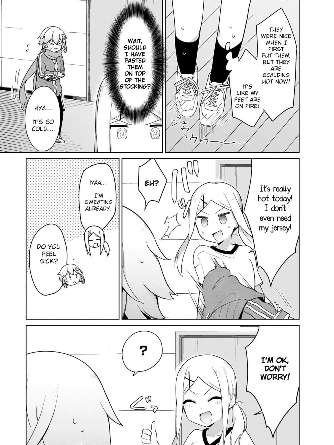 Tapris Sugar Step Chapter 20 page 5 - 