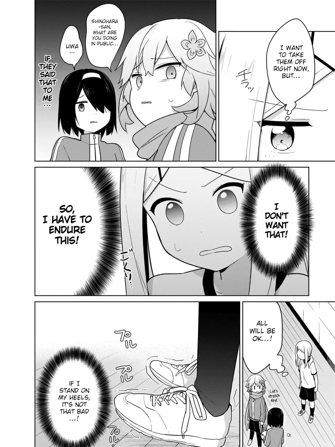 Tapris Sugar Step Chapter 20 page 7 - 