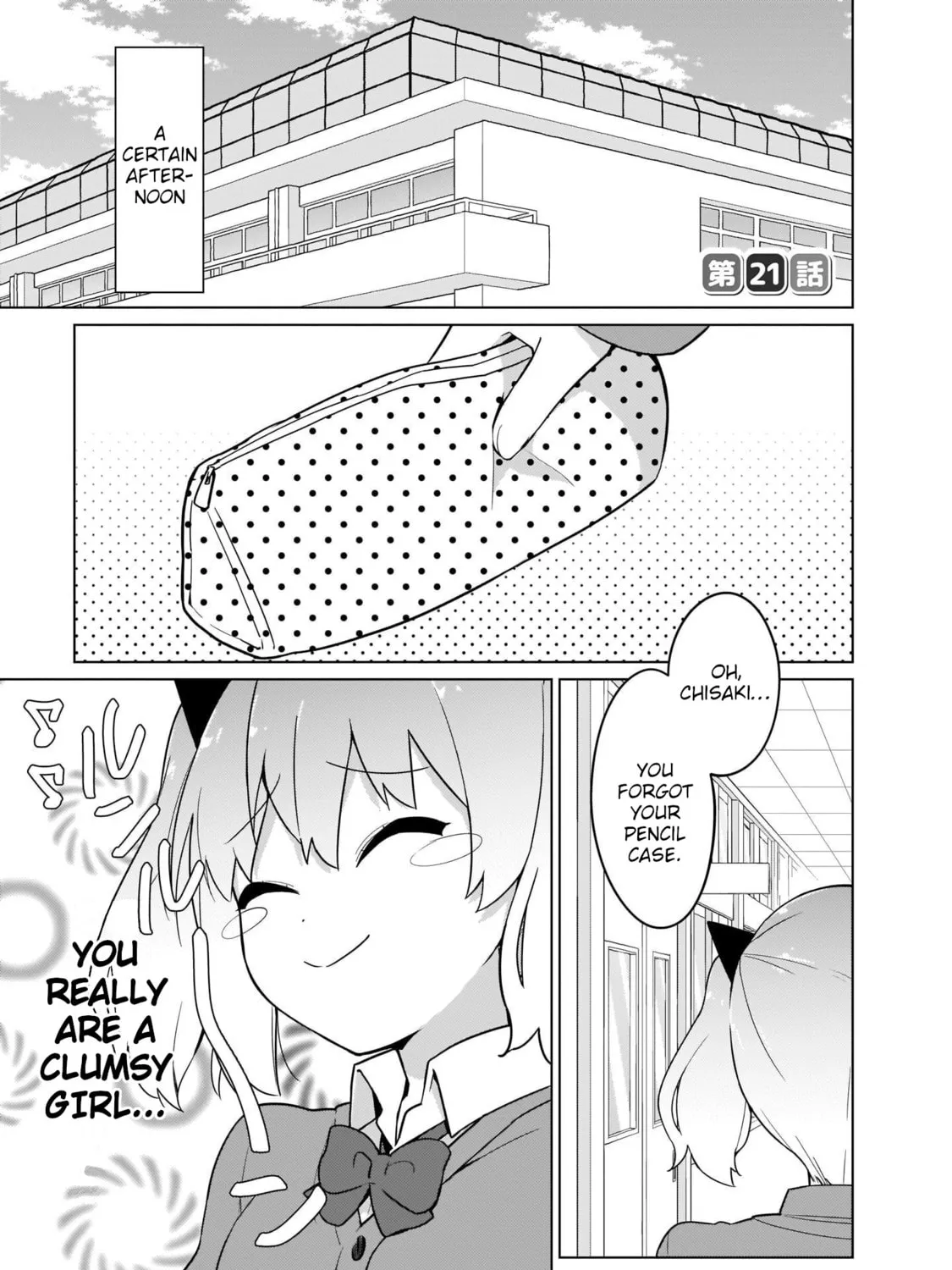 Tapris Sugar Step Chapter 21 page 1 - 