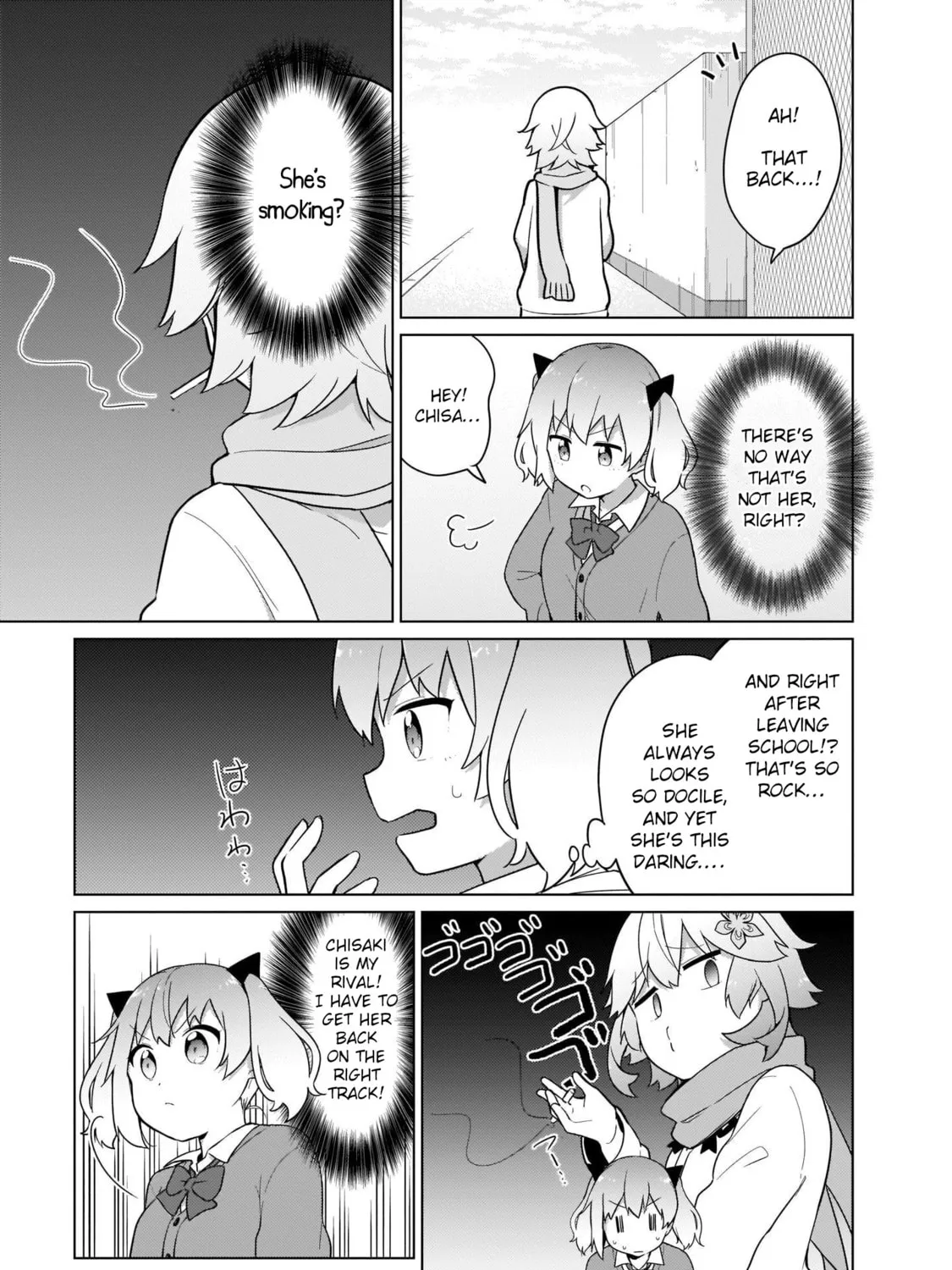 Tapris Sugar Step Chapter 21 page 13 - 