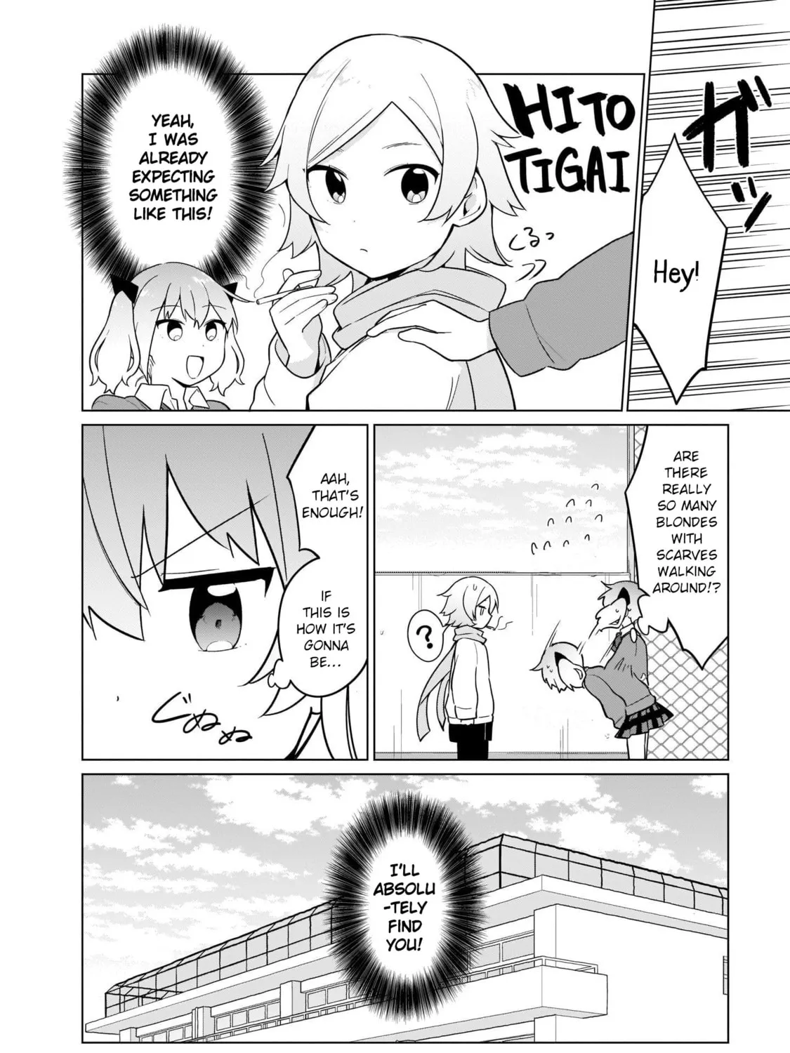 Tapris Sugar Step Chapter 21 page 15 - 