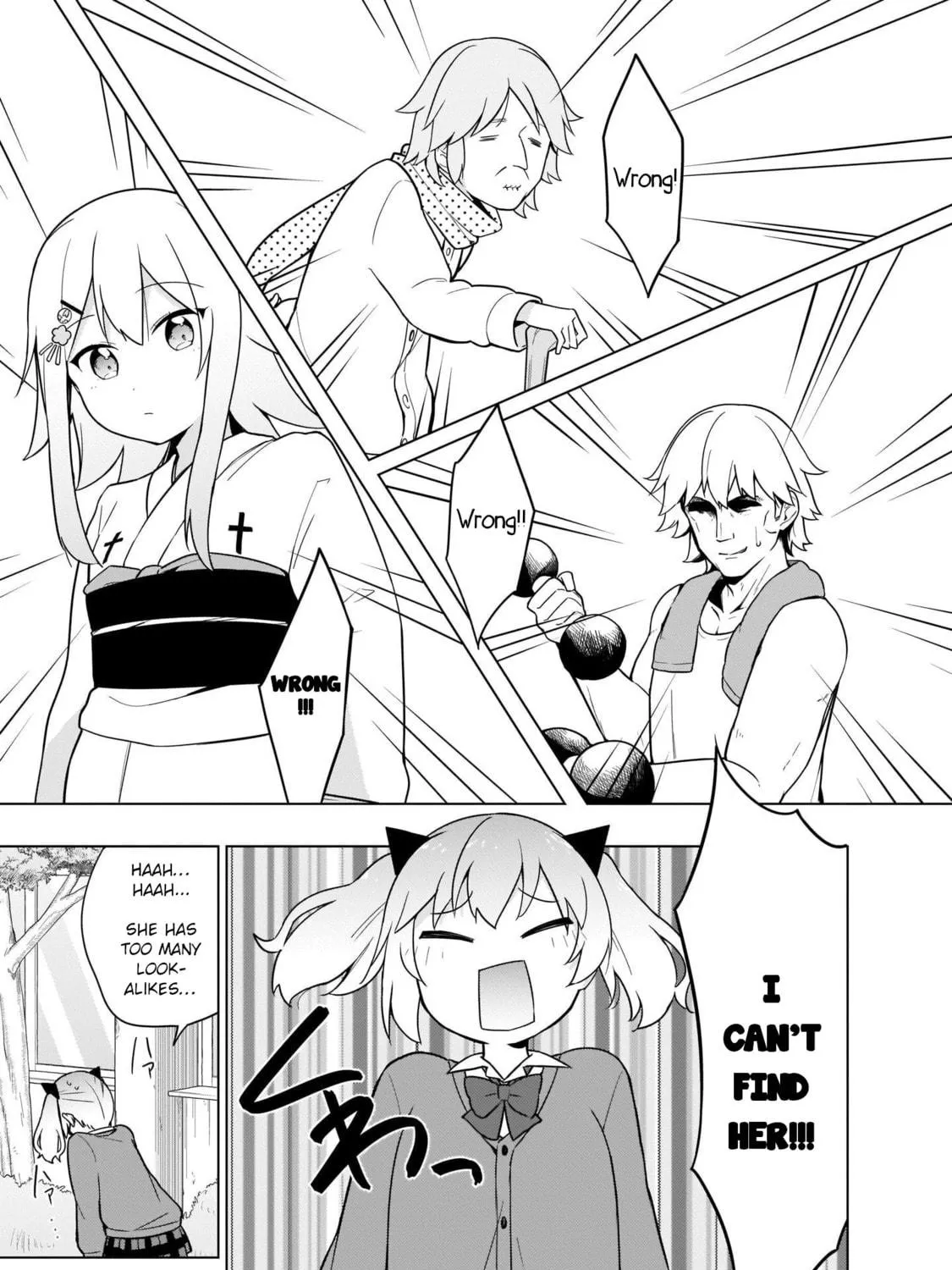 Tapris Sugar Step Chapter 21 page 17 - 