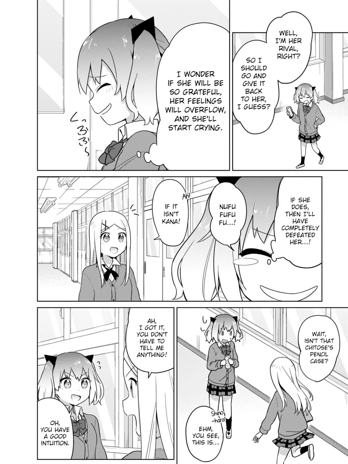 Tapris Sugar Step Chapter 21 page 3 - 