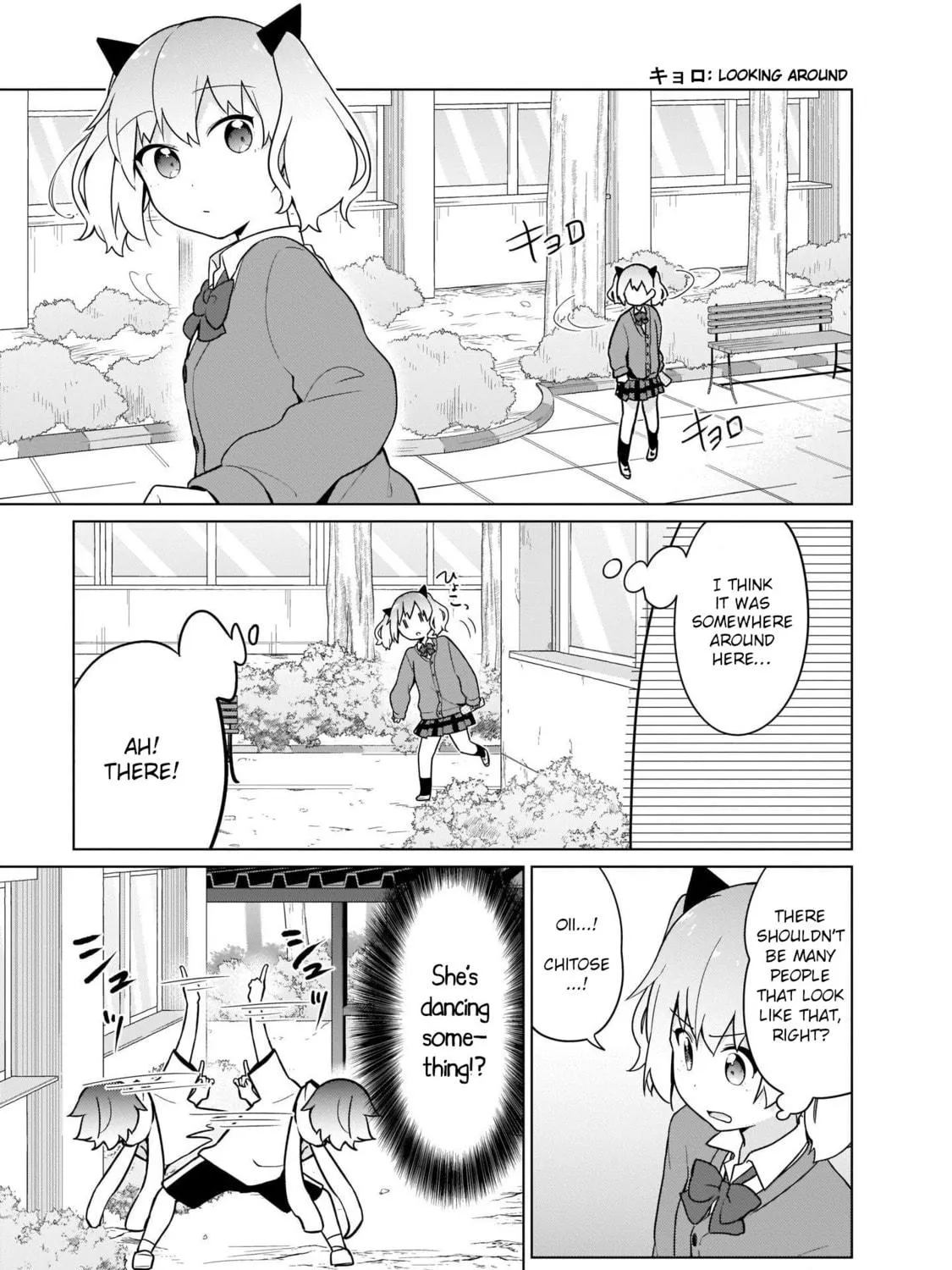 Tapris Sugar Step Chapter 21 page 9 - 