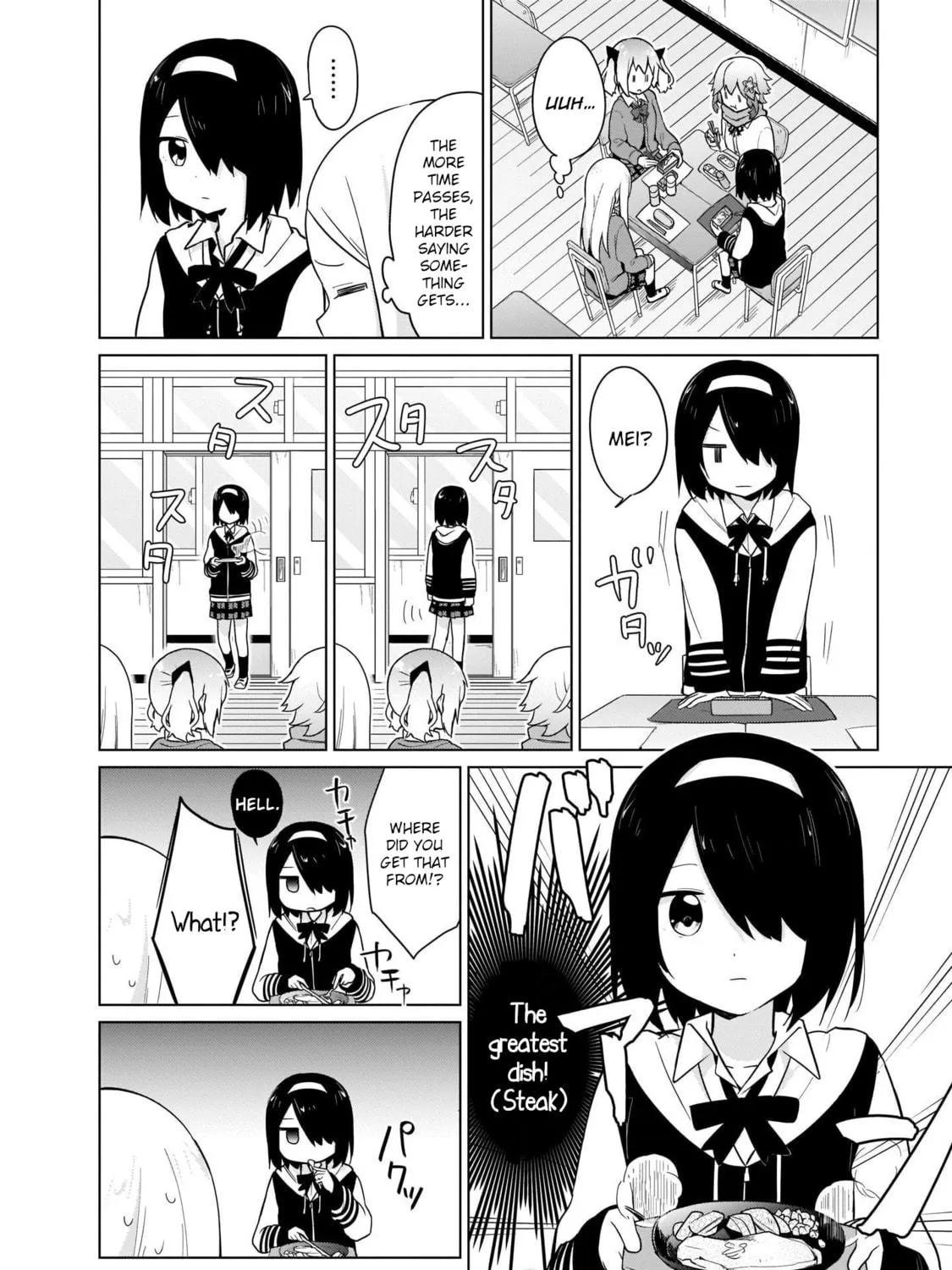 Tapris Sugar Step Chapter 22 page 11 - 