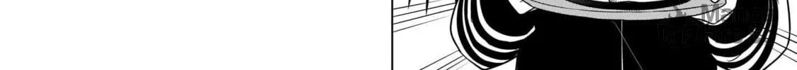 Tapris Sugar Step Chapter 22 page 12 - 