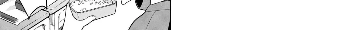 Tapris Sugar Step Chapter 22 page 14 - 