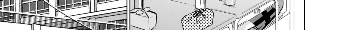 Tapris Sugar Step Chapter 22 page 26 - 