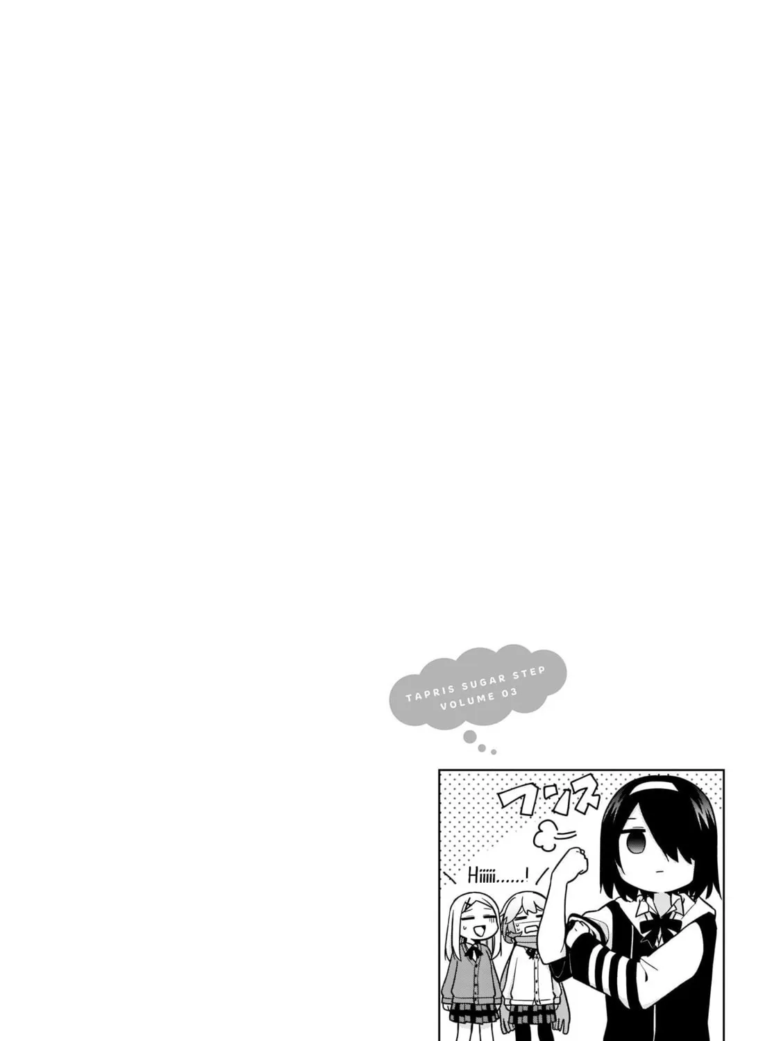 Tapris Sugar Step Chapter 22 page 27 - 