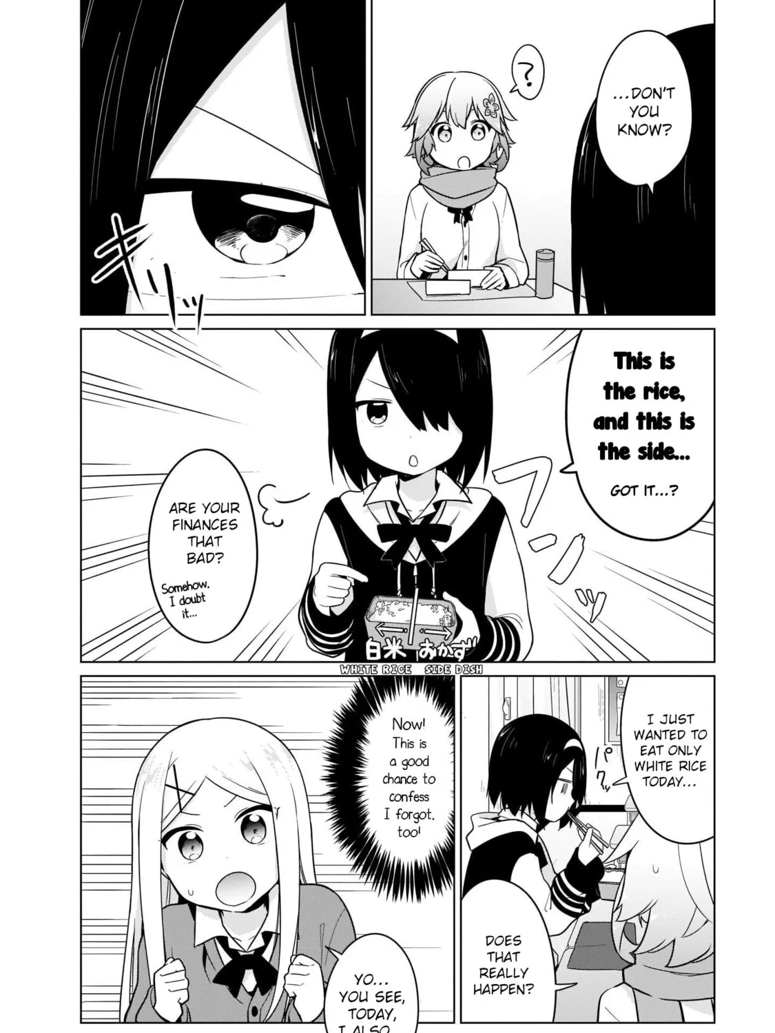 Tapris Sugar Step Chapter 22 page 7 - 