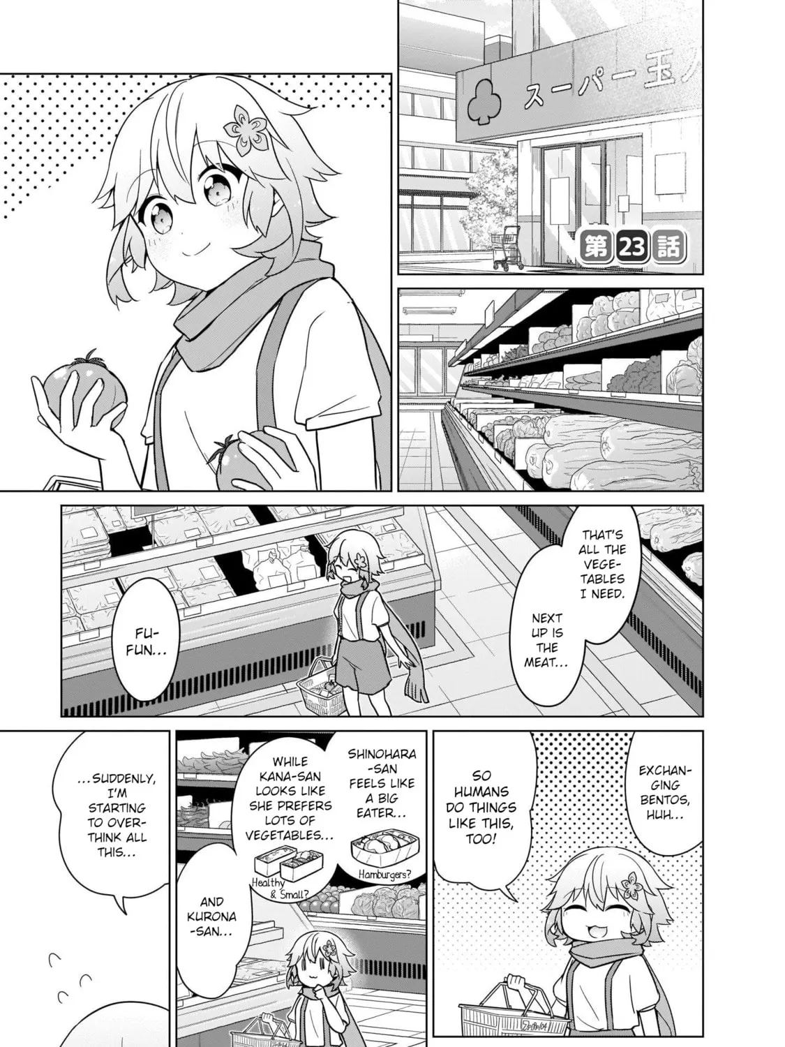 Tapris Sugar Step Chapter 23 page 1 - 