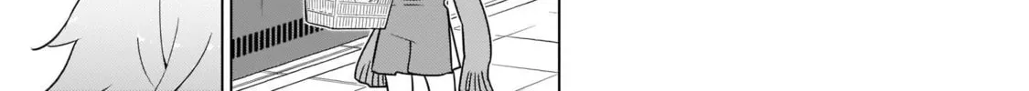Tapris Sugar Step Chapter 23 page 2 - 