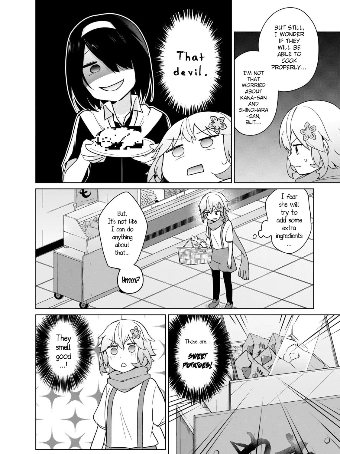 Tapris Sugar Step Chapter 23 page 3 - 