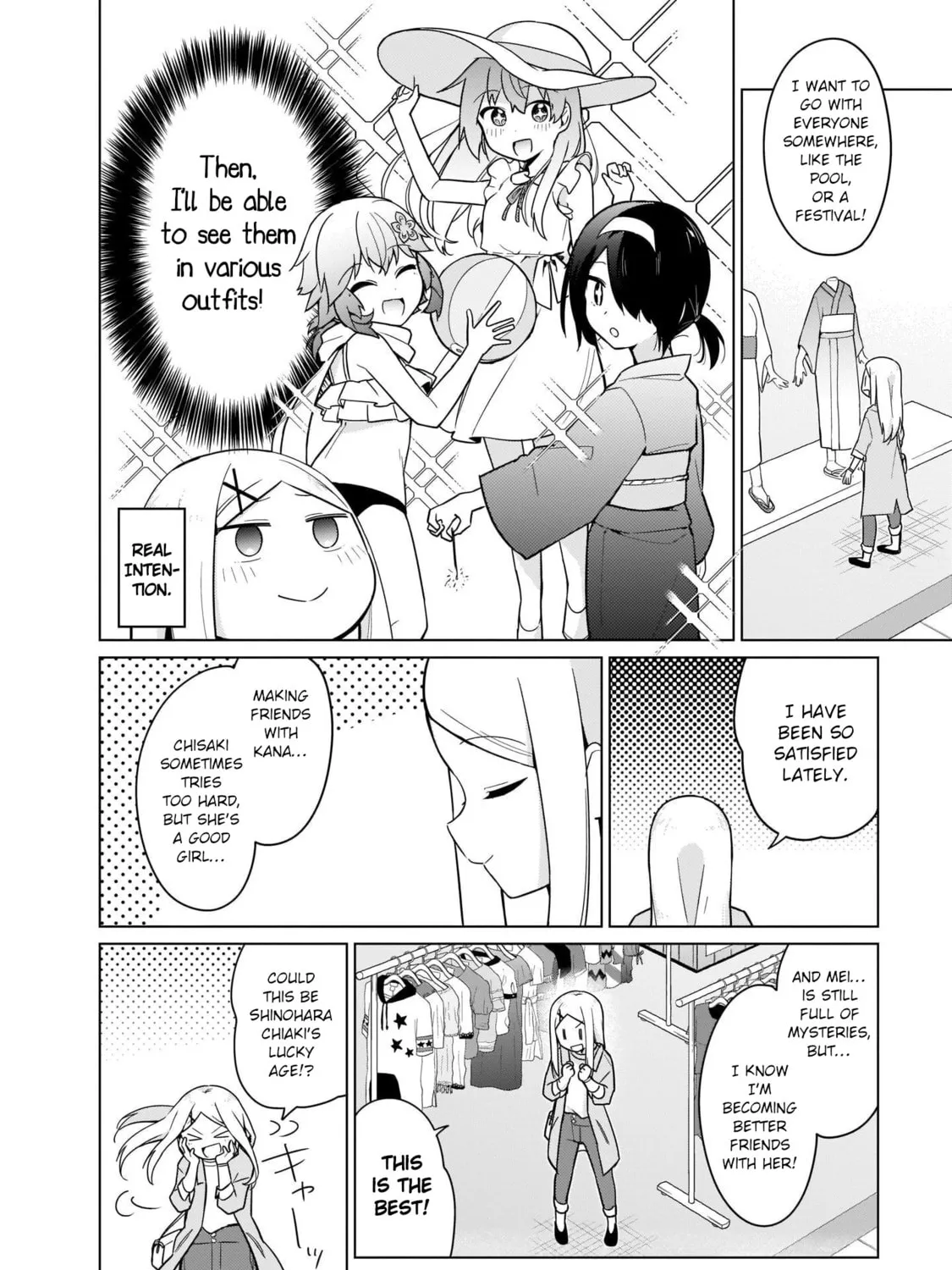 Tapris Sugar Step Chapter 23 page 7 - 