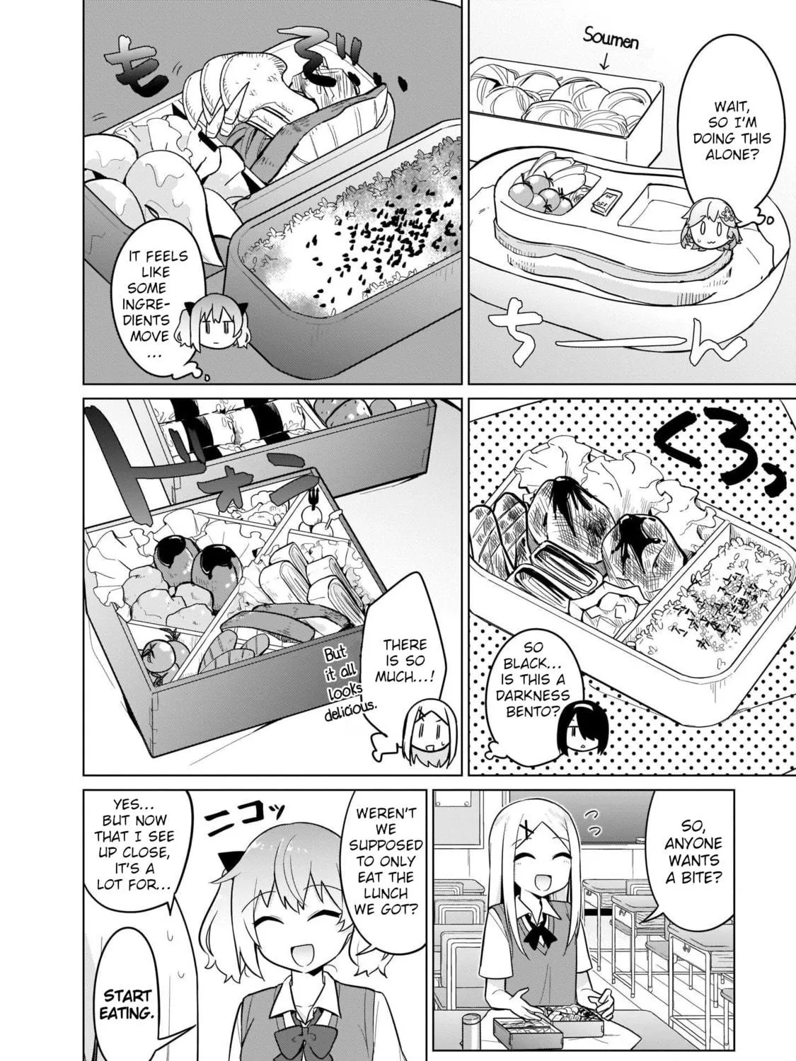 Tapris Sugar Step Chapter 24 page 11 - 