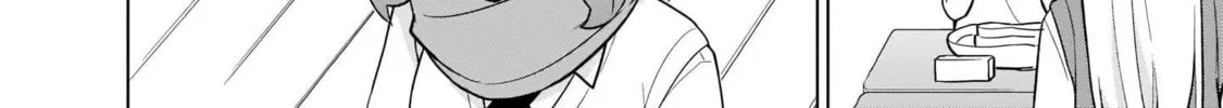 Tapris Sugar Step Chapter 24 page 16 - 