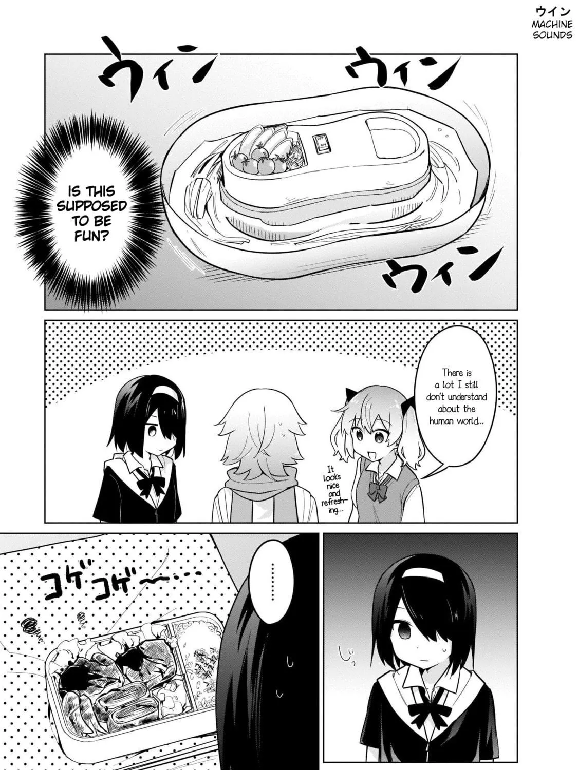 Tapris Sugar Step Chapter 24 page 17 - 