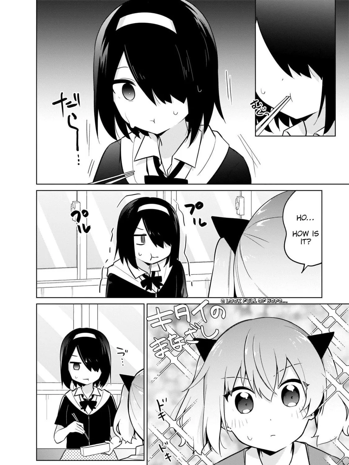 Tapris Sugar Step Chapter 24 page 19 - 