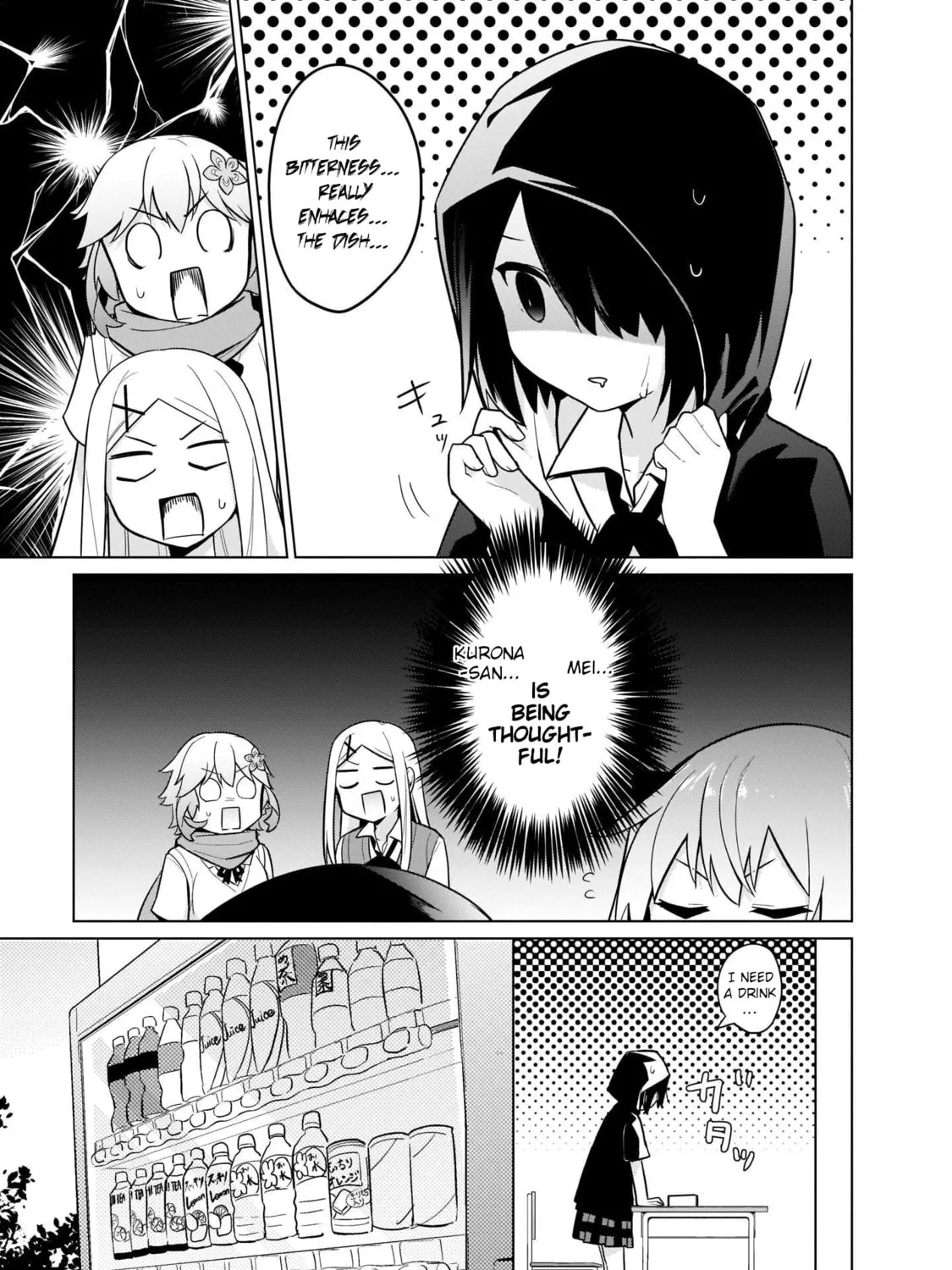 Tapris Sugar Step Chapter 24 page 21 - 
