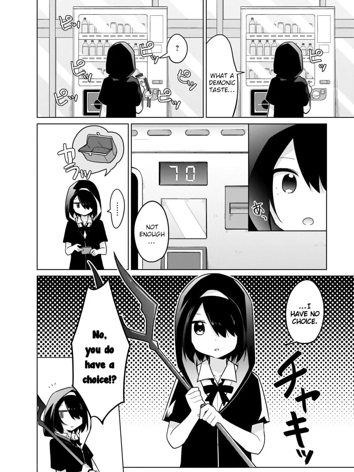 Tapris Sugar Step Chapter 24 page 23 - 