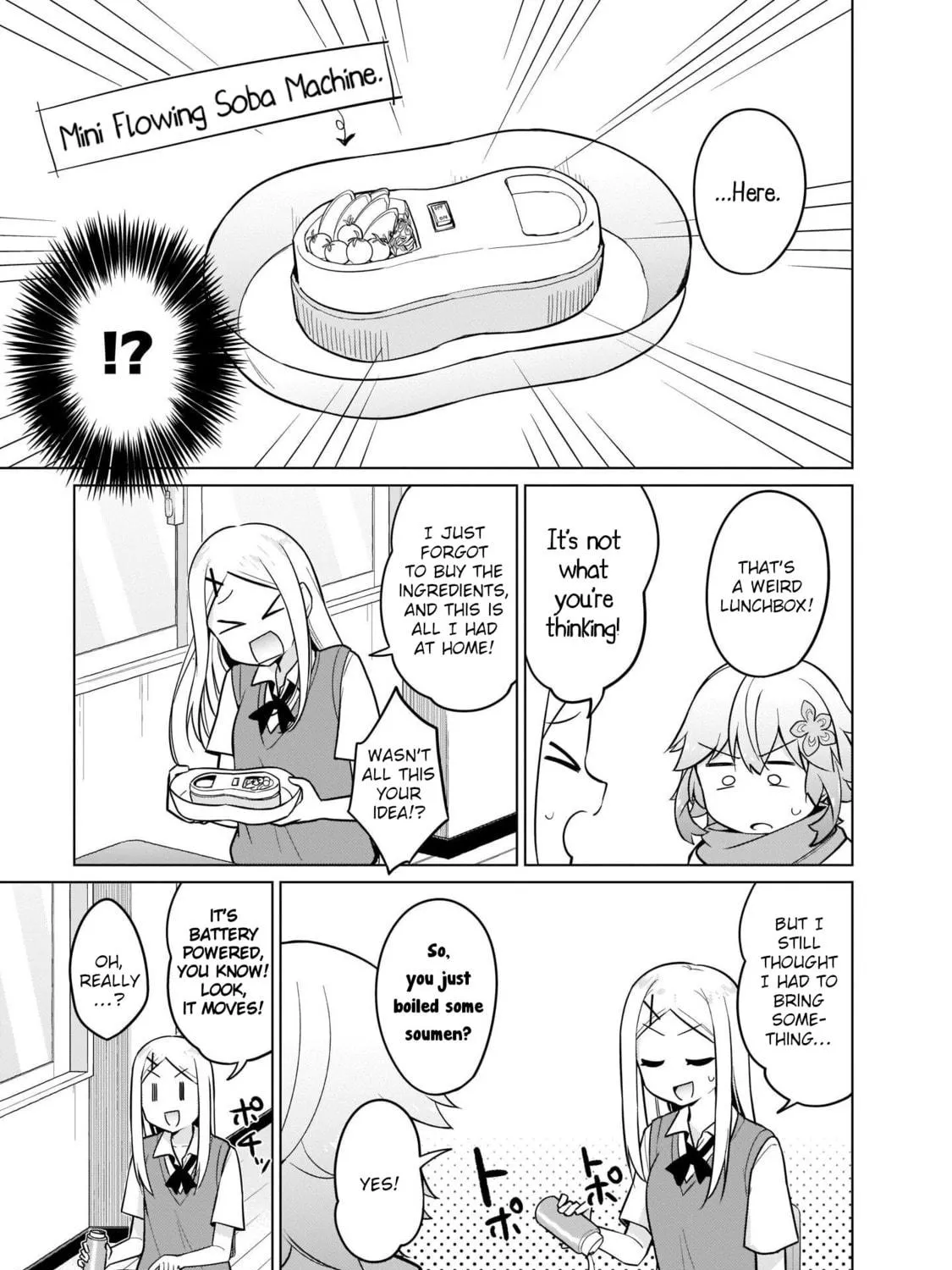 Tapris Sugar Step Chapter 24 page 5 - 