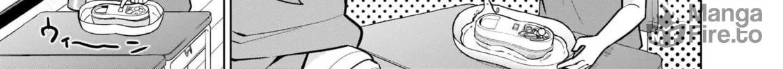Tapris Sugar Step Chapter 24 page 6 - 