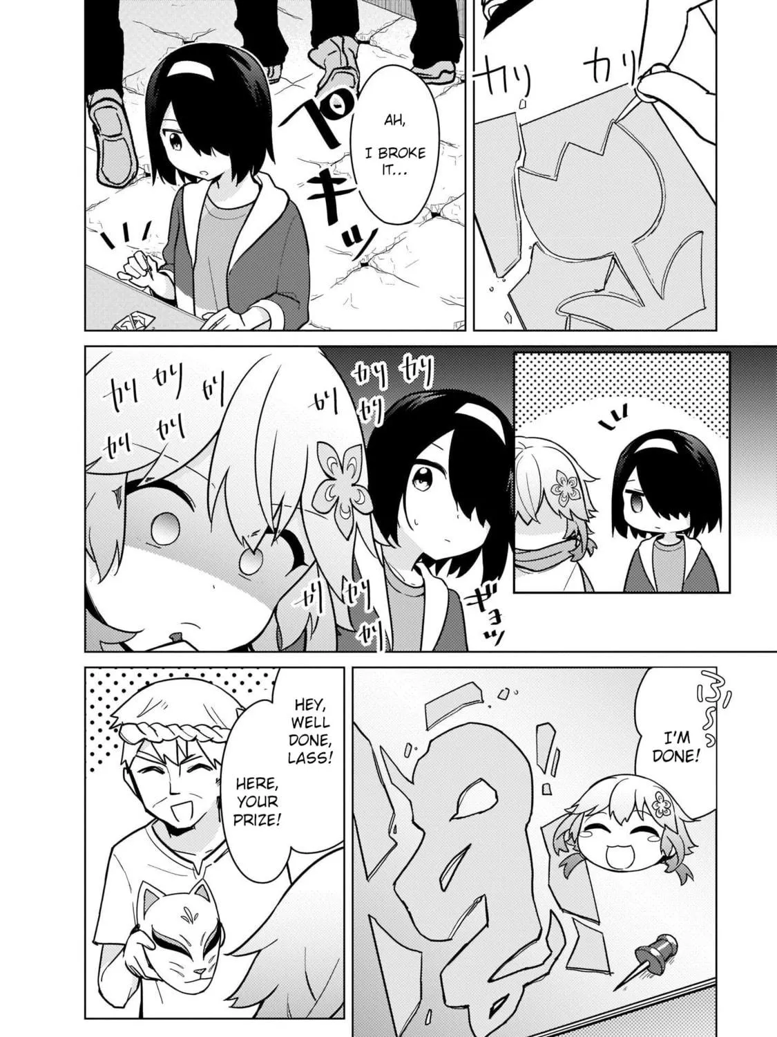 Tapris Sugar Step Chapter 25 page 11 - 