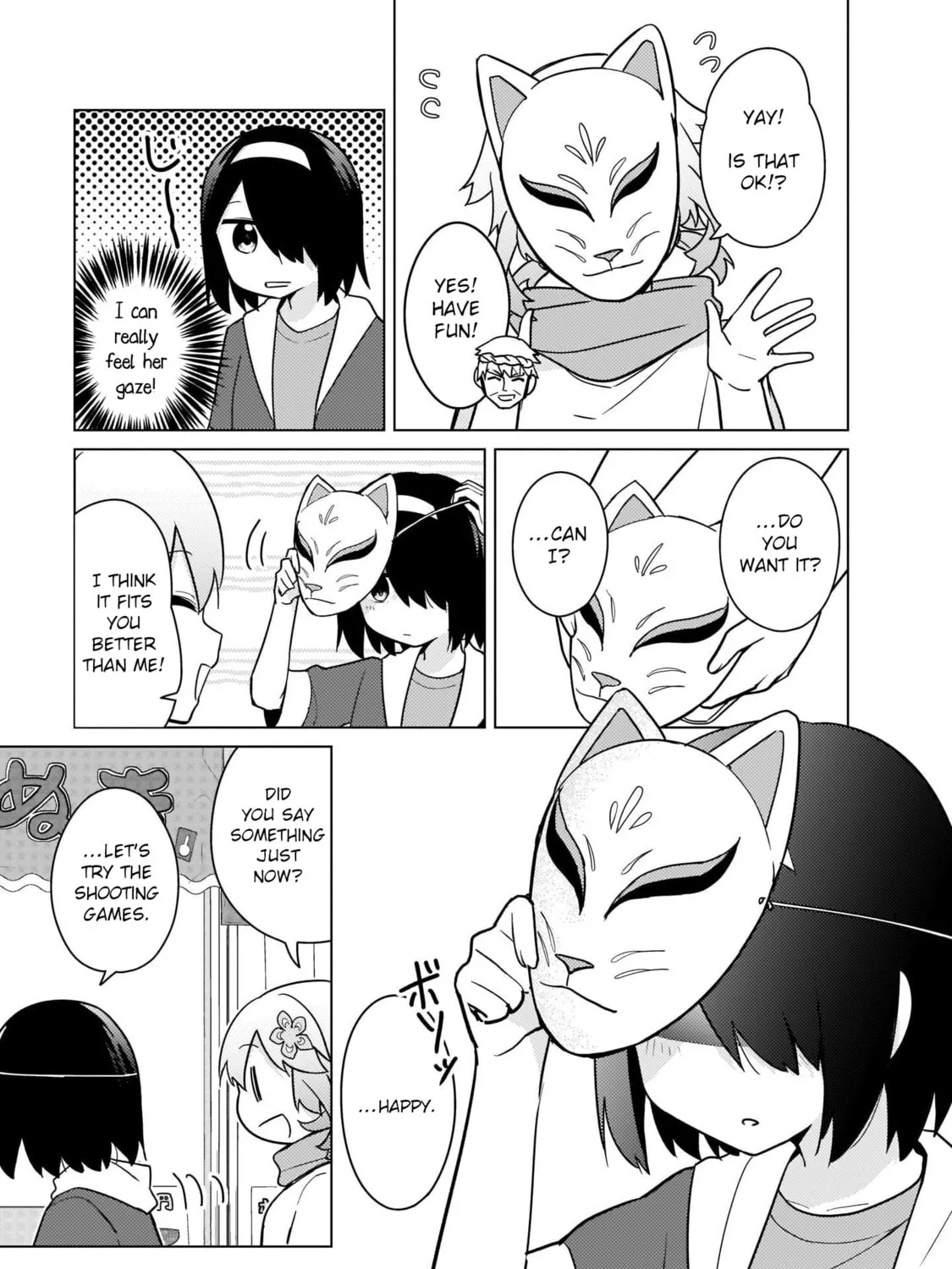 Tapris Sugar Step Chapter 25 page 13 - 