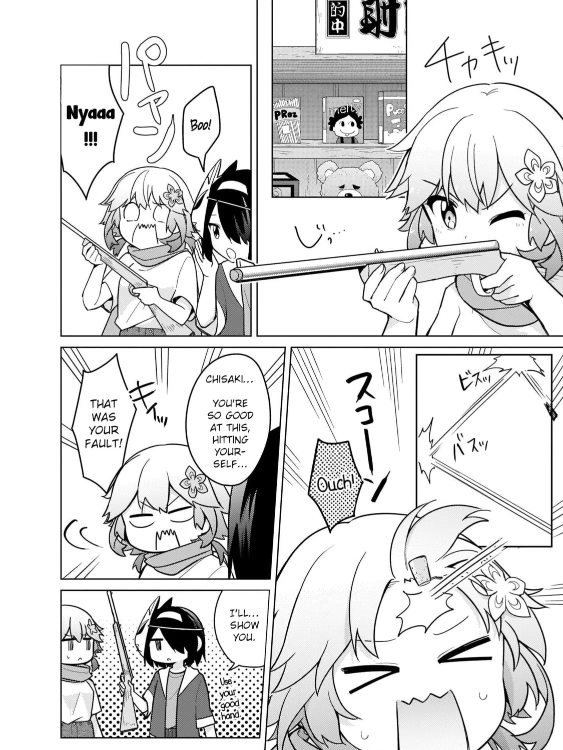 Tapris Sugar Step Chapter 25 page 15 - 