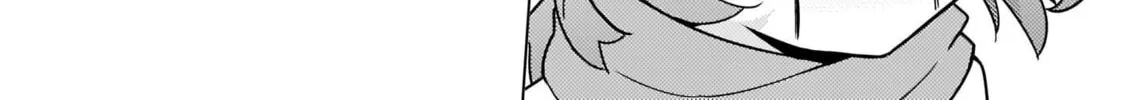 Tapris Sugar Step Chapter 25 page 16 - 