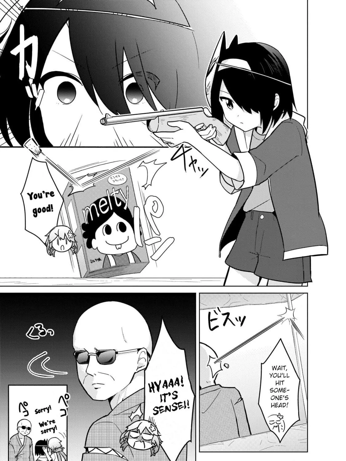 Tapris Sugar Step Chapter 25 page 17 - 
