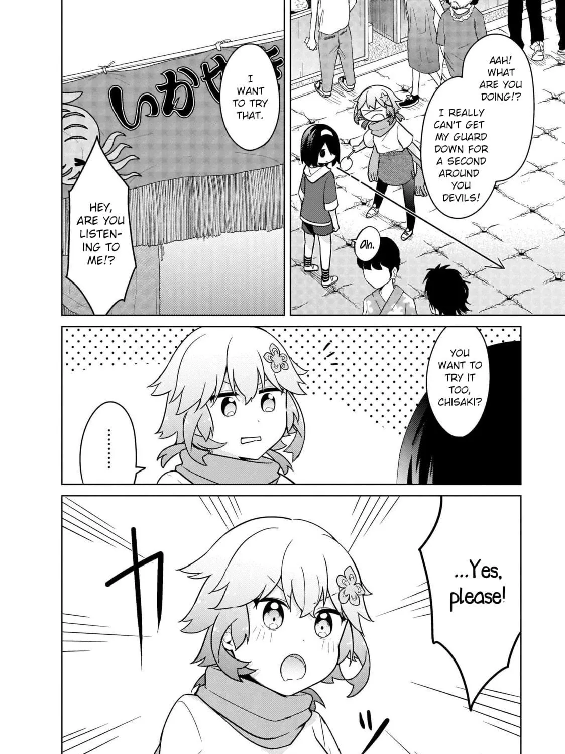 Tapris Sugar Step Chapter 25 page 19 - 