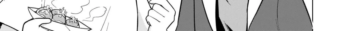 Tapris Sugar Step Chapter 25 page 22 - 